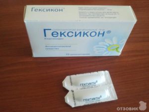 Зуд и жжение, свечи Гексикон