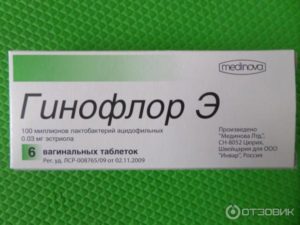Лечение молочницы, после препарат Гинофлор э