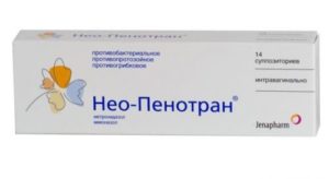 Нео пенотран, розовые вылеления