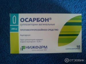 Возможно совмещать свечи осорбон+таблетки орнитадол во время менструации