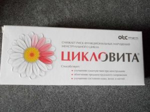 Неправильный прием цикловита