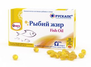 Рыбий жир при тиреотоксикозе