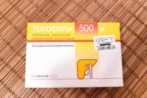 Урсофальк и алкоголь