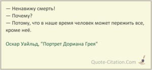 Объясните пожалуйста насколько порок совместим с жизнью ребенка