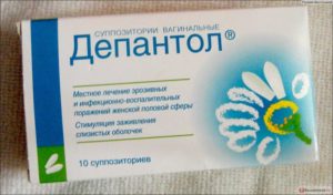 Свечи Депантол после прижигания