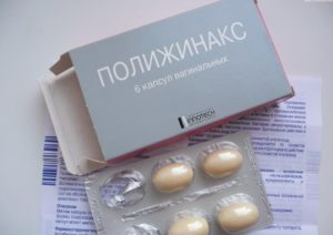 Можно ли применять свечи полижинакс с гексиконом?