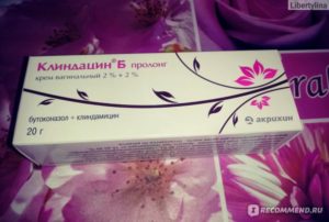 Лечение Клиндацином Б Пролонг до задержки при беременности