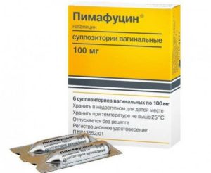 Молочница и Пимафуцин