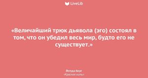 Можно ли остановить сердце силой воли?