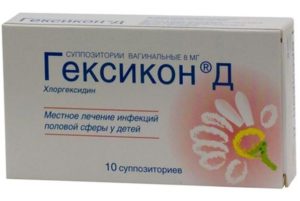 Лечение зуда и жжения от уреаплазмы