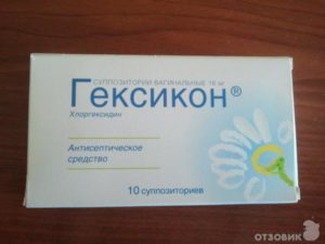 Зуд и жжение, свечи Гексикон