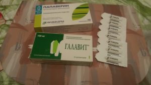 Свечи Галавит при месячных