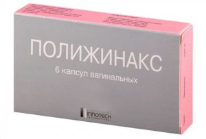 Свечи вагинальные для девочки