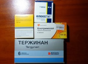 Тержинан или клотримазол