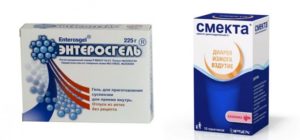 Как остановить диарею после химиотерапии