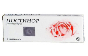 Нет кровотечение после постинора