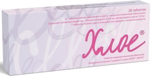 Таблетки ХЛОЕ