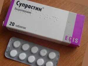 Супрастин при беременности