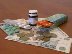 Что делать если у меня нет денег на лекарства?