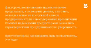 Объясните пожалуйста насколько порок совместим с жизнью ребенка