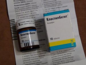 Стимуляция клостилбегитом, прогинова, дивигель