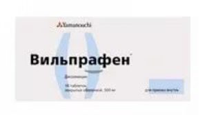 Как совместно принимать вильпрафен, линекс, наксоджин, генферон, флюкостат юнидокс