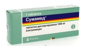 Сумамед в 1 триместре