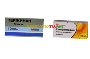 Тержинан или клотримазол