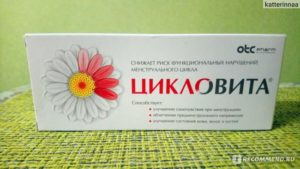 Неправильный прием цикловита