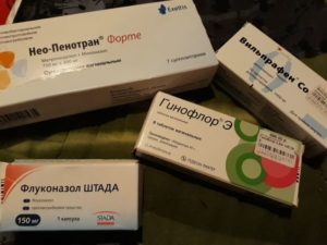 Нео пенотран, розовые вылеления