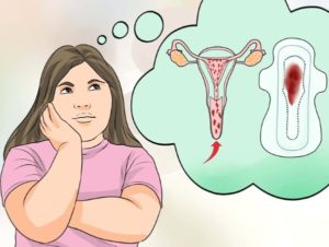 Задержка менструации без причин