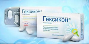 Свечи гексикон при беременности и розовые выделения