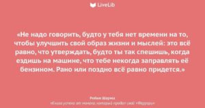 Объясните пожалуйста насколько порок совместим с жизнью ребенка