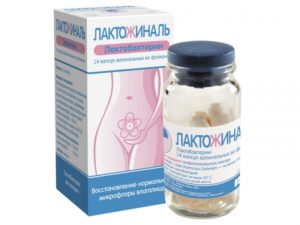 Совместимость свеч лактожиналь и алкоголя