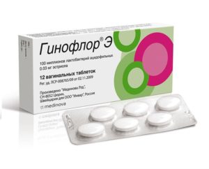 Лечение молочницы, после препарат Гинофлор э