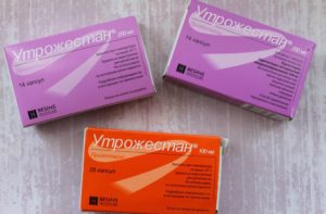 Приём Утрожестана при планировании беременности