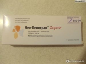 Аналог нео-пенотран форте?