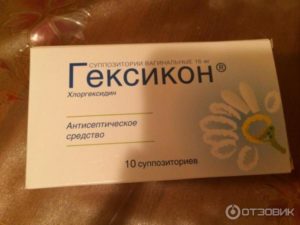 Зуд и жжение, свечи Гексикон