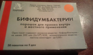 Здравствуйте. Бифидумбактерин хранился вне холодильника 2 месяца. Принимался 2 дня. Последствия?