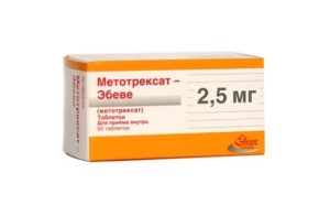 Отличия препаратов метотрексат и метотрексат эбеве