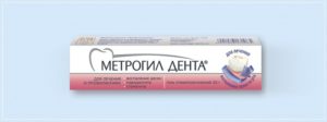 Метрагил на 4 недели беременности