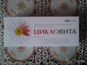 Неправильный прием цикловита