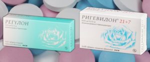 Чем можно заменить ригевидон?