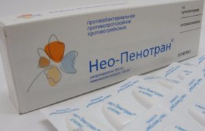 Нео пенотран, розовые вылеления