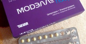 Пью модель пьюр без перерыва Пью модель пьюр без перерыва