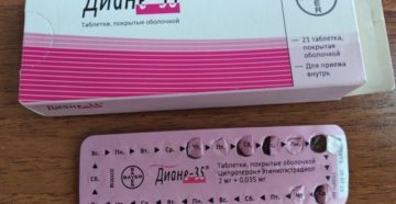 Можно ли принимать Диане-35 без перерыва 2 курса подрят?