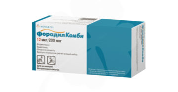 Замена Симбикорта на Форадил Комби