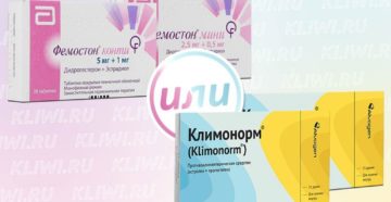 Переход с фемостона 1/10 на климанорм Переход с фемостона 1/10 на климанорм