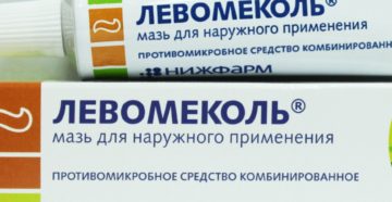 Можно ли отравиться мазью Левомиколь