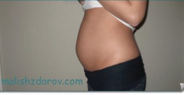 Покалывания на 14 неделе беременности Покалывания на 14 неделе беременности